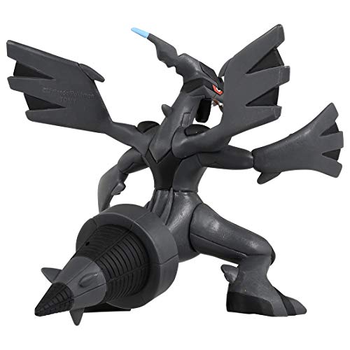 Foto 3 pulgar | Figura Pokémon Pocket Monster Moncolle Zekrom-Venta Internacional