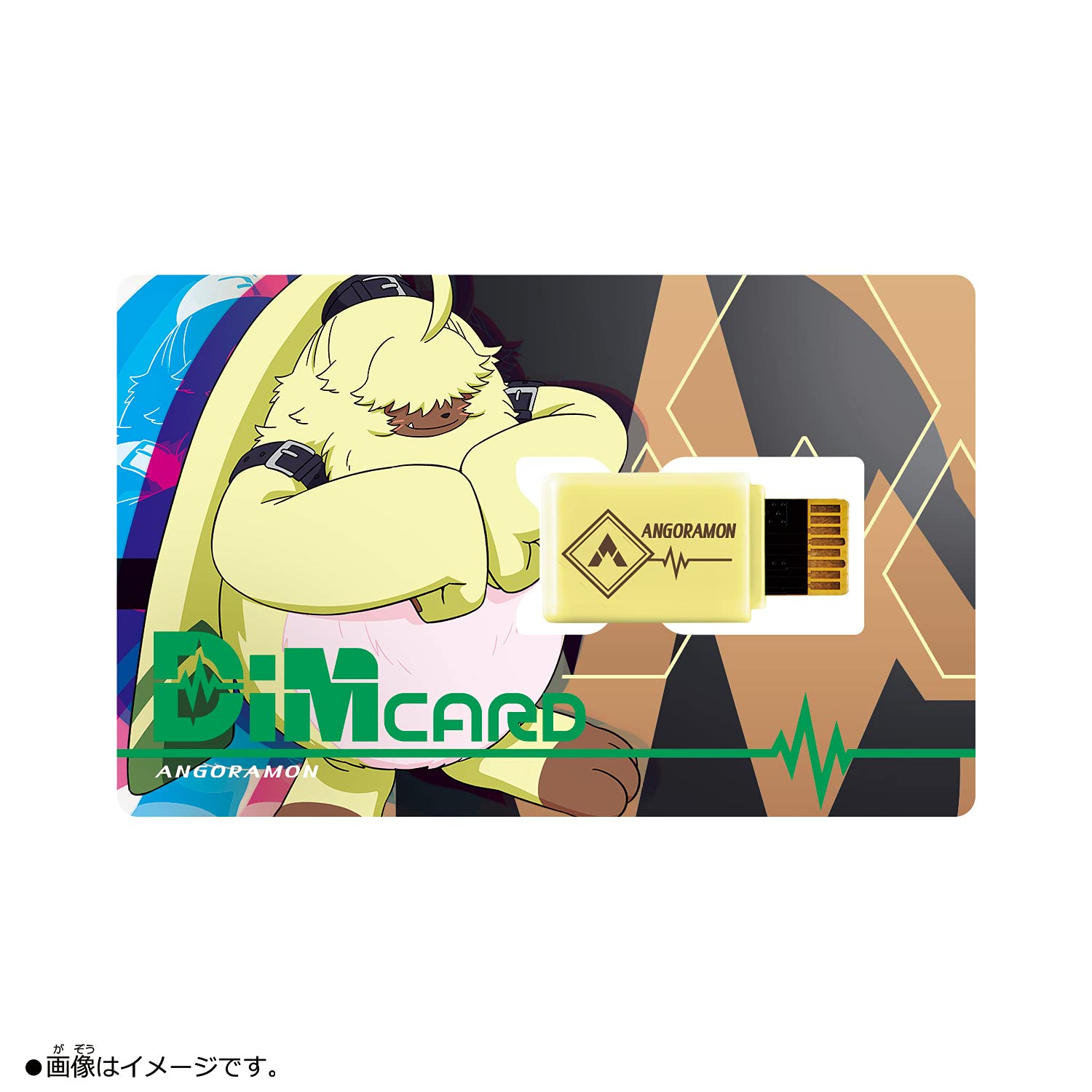 Foto 3 pulgar | Juego De Cartas Bandai Dim V2 Angoramon Jellymon Vital Bracelet - Venta Internacional.