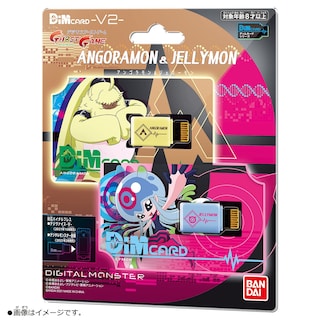 Foto 4 | Juego De Cartas Bandai Dim V2 Angoramon Jellymon Vital Bracelet - Venta Internacional.