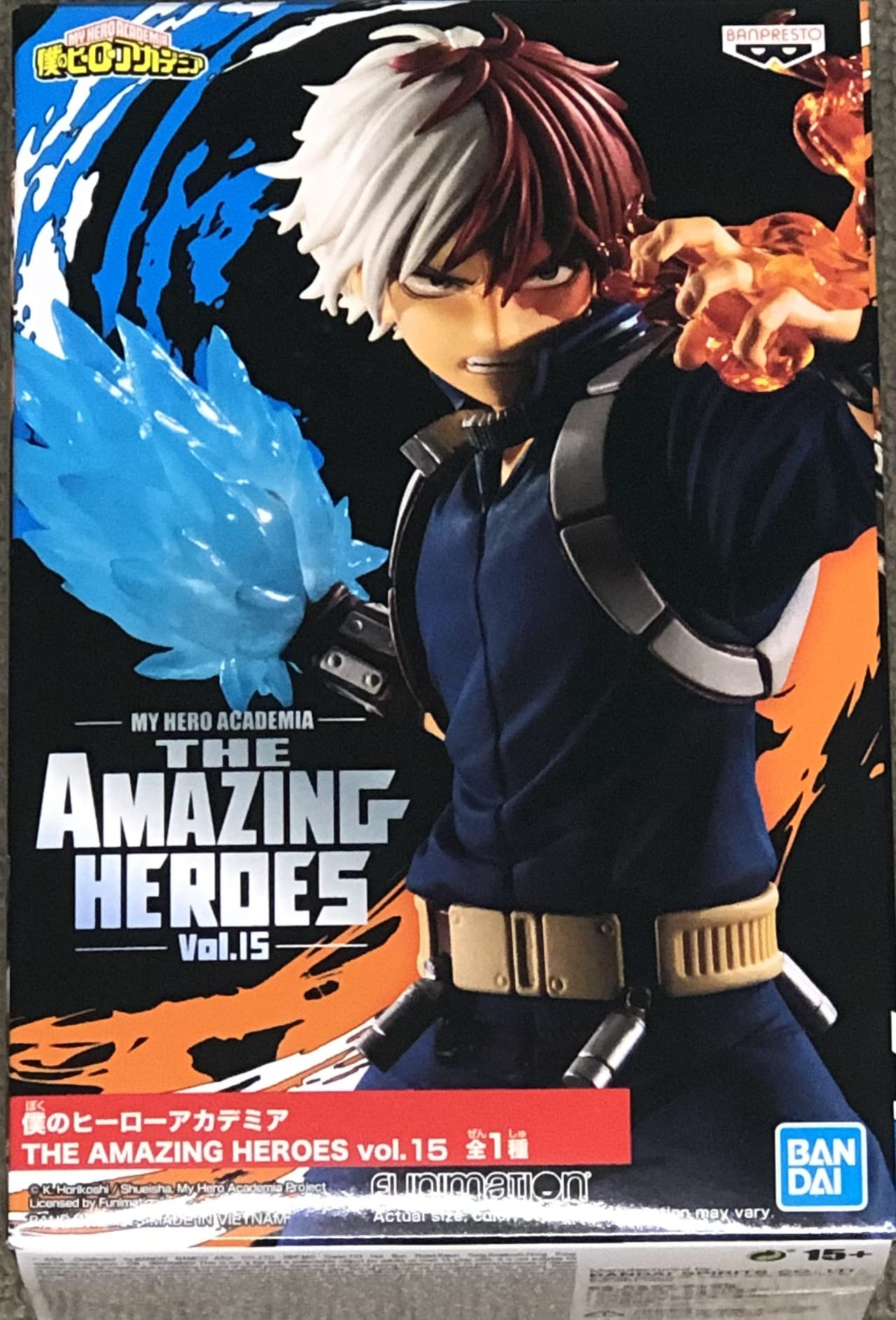 Figura Banpresto - My Hero Academia Amazing Heroes Vol.15 De - Venta Internacional.