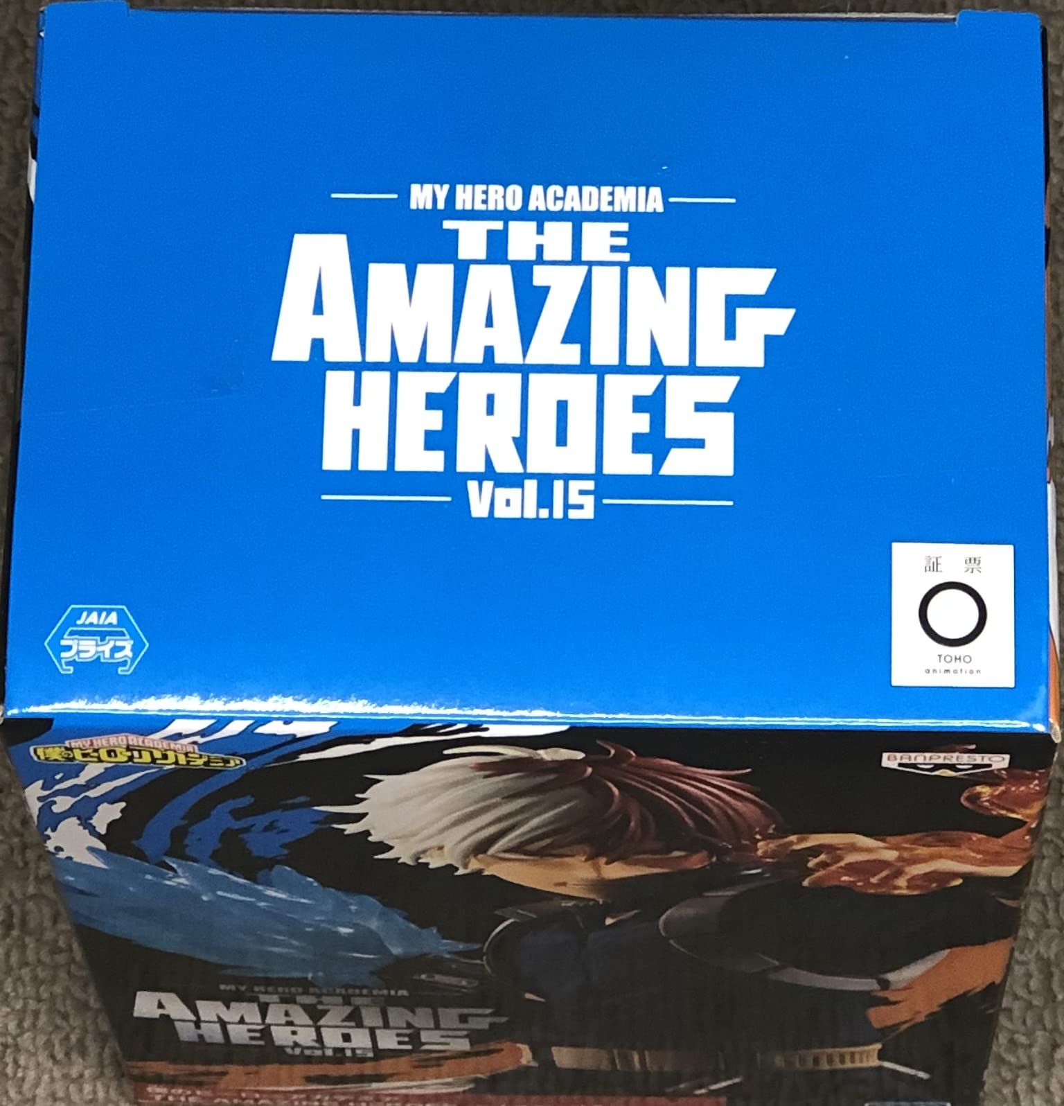 Foto 8 pulgar | Figura Banpresto - My Hero Academia Amazing Heroes Vol.15 De - Venta Internacional.