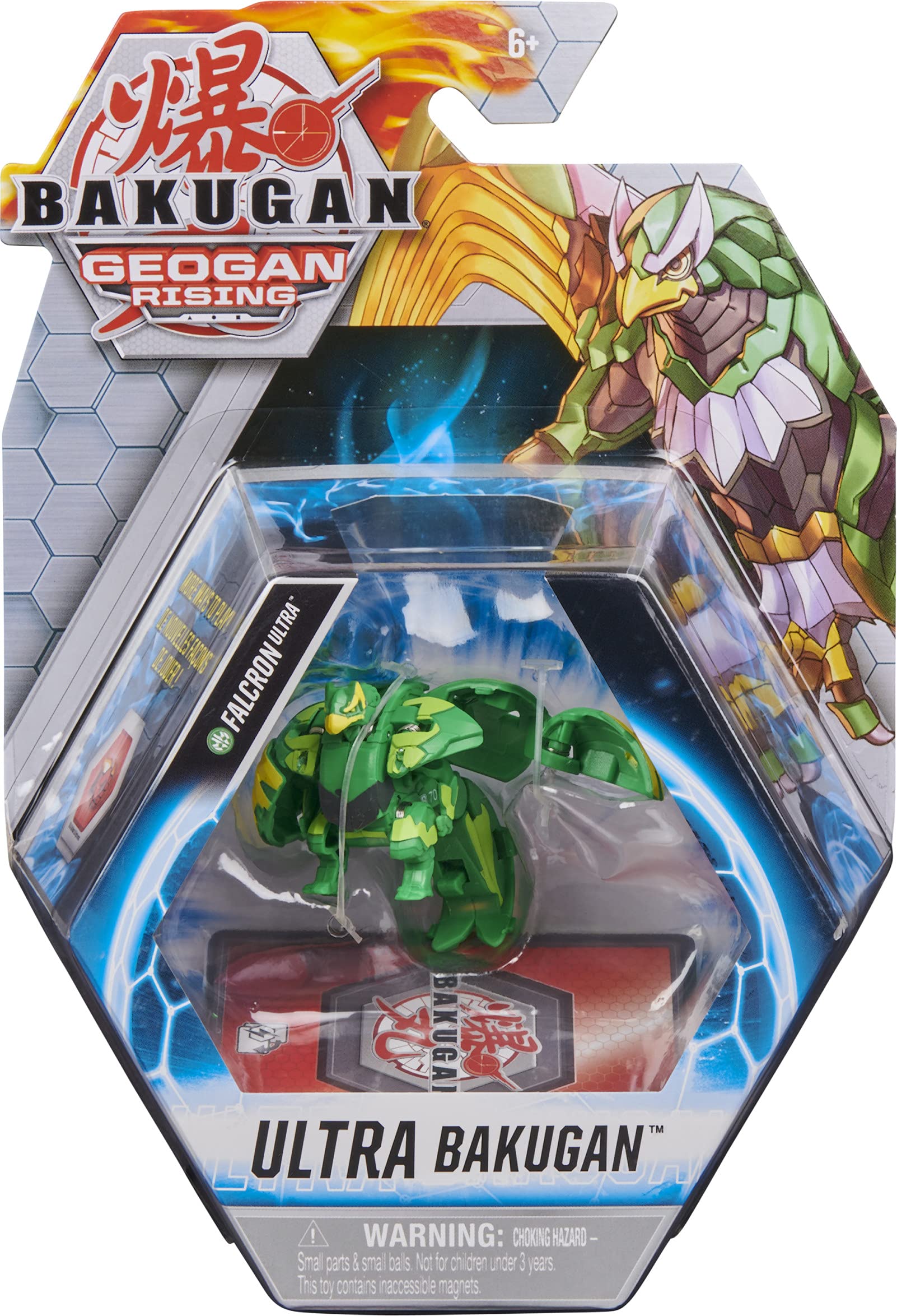 Figura De Acción Bakugan Ultra Falcron Geogan Rising 8 Cm - Venta Internacional.