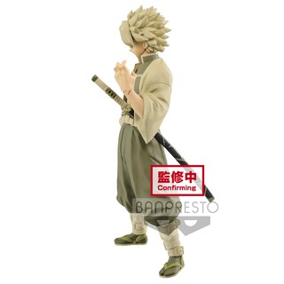Foto 3 | Figura Banpresto Demon Slayer Kimetsu No Yaiba Vol.15 Sanemi - Venta Internacional.