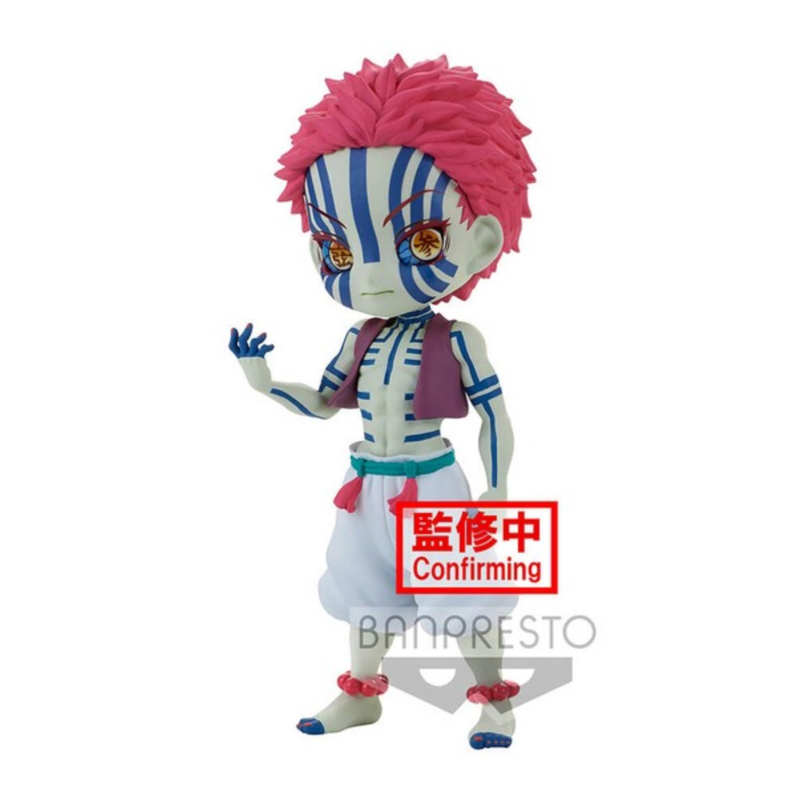 Foto 2 | Figura Banpresto Demon Slayer Kimetsu No Yaiba Q Posket Akaz - Venta Internacional.