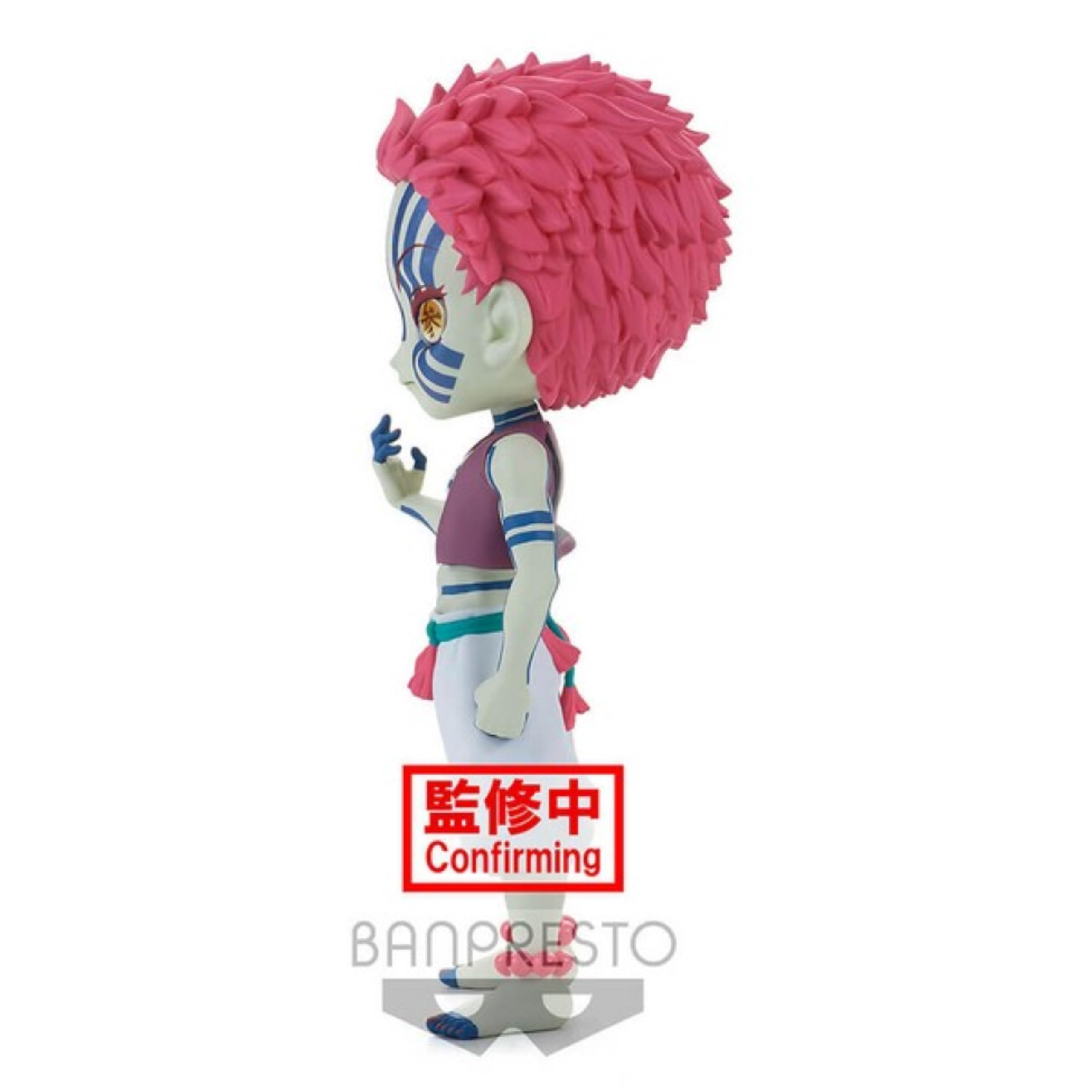 Foto 3 | Figura Banpresto Demon Slayer Kimetsu No Yaiba Q Posket Akaz - Venta Internacional.
