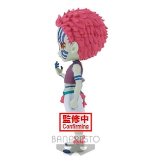 Foto 3 | Figura Banpresto Demon Slayer Kimetsu No Yaiba Q Posket Akaz - Venta Internacional.