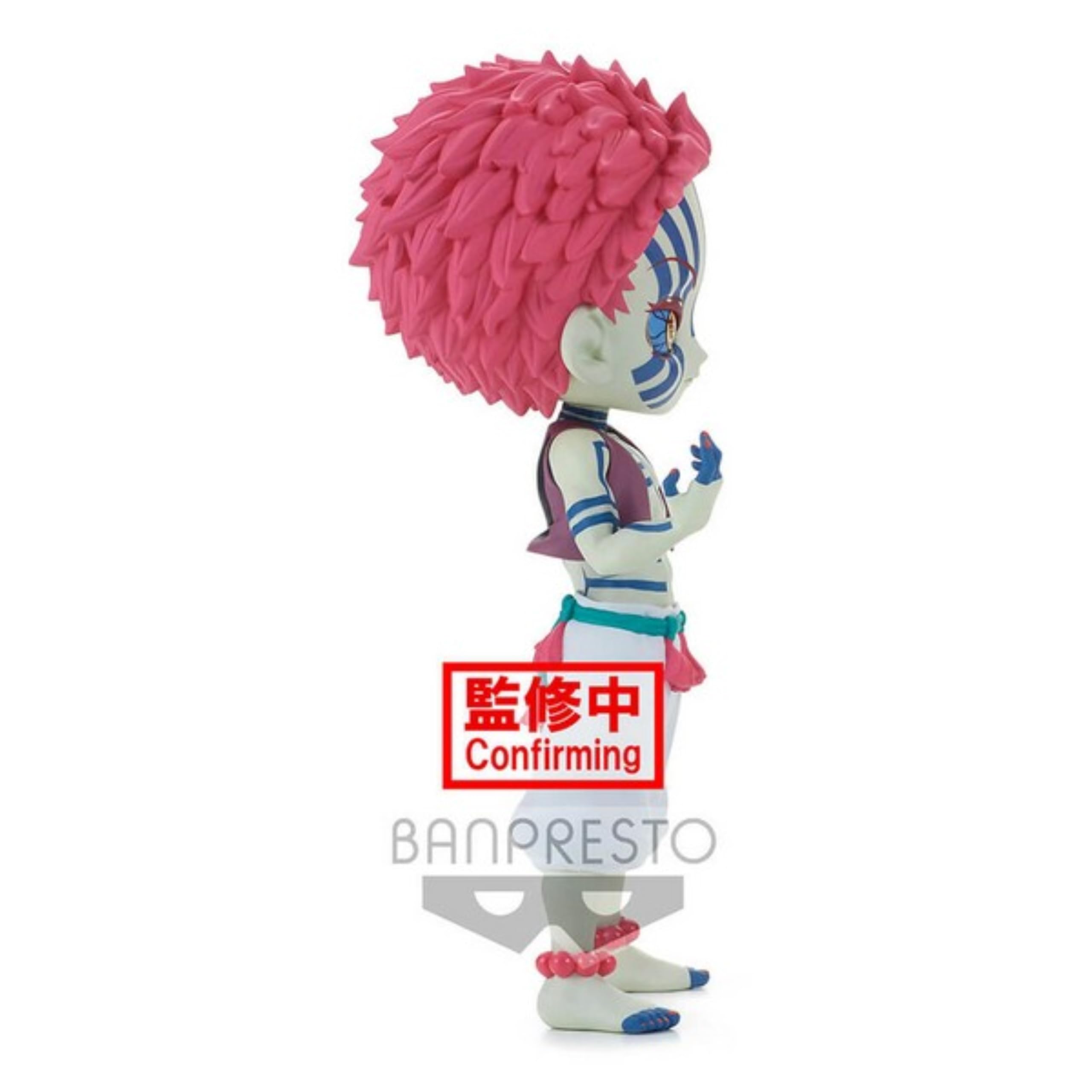 Foto 5 pulgar | Figura Banpresto Demon Slayer Kimetsu No Yaiba Q Posket Akaz - Venta Internacional.