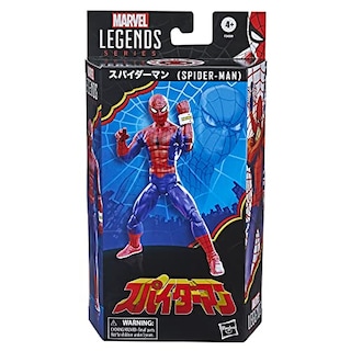 Foto 2 | Figura De Acción Marvel Legends Series Spider-man 60th Anniv. - Venta Internacional.