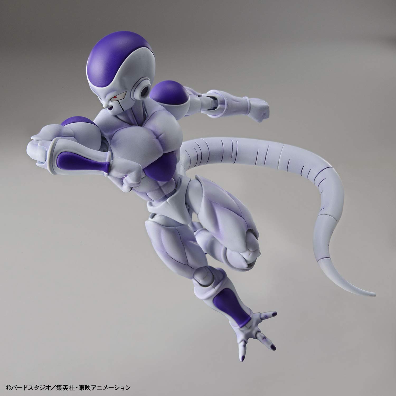 Foto 7 pulgar | Figura De Acción Bandai Frieza Dragon Ball Z Figure-rise Standard - Venta Internacional.