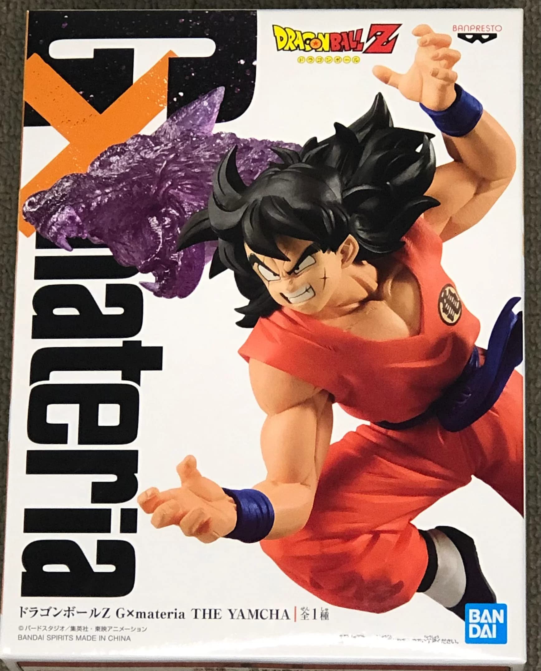 Foto 2 pulgar | Banpresto Dragon Ball Z G X Materia The Yamcha, Varios Color - Venta Internacional.