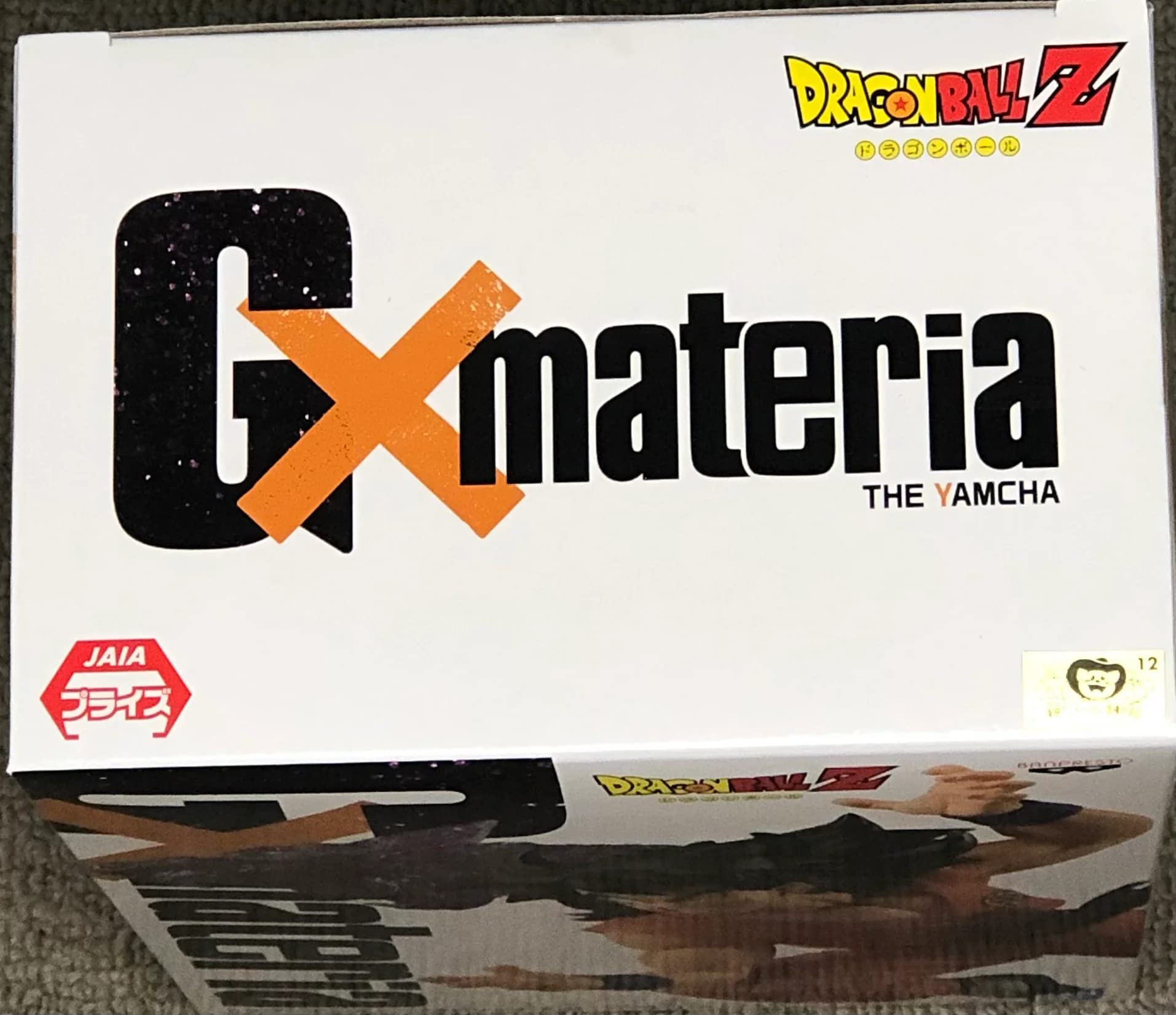 Foto 8 pulgar | Banpresto Dragon Ball Z G X Materia The Yamcha, Varios Color - Venta Internacional.