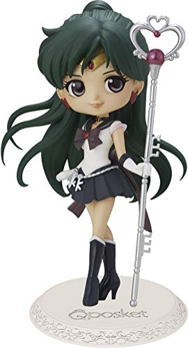 Figura Banpresto Sailor Moon Super Sailor Pluto Q Con Bolsillo - Venta Internacional.