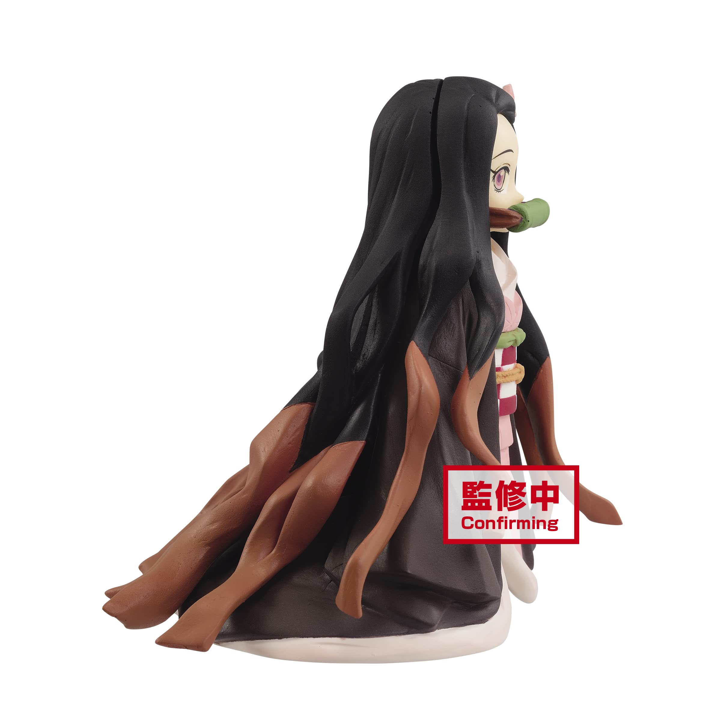 Foto 4 pulgar | Figura Banpresto 17744 Demon Slayer Nezuko Kamado Vol.17 - Venta Internacional.