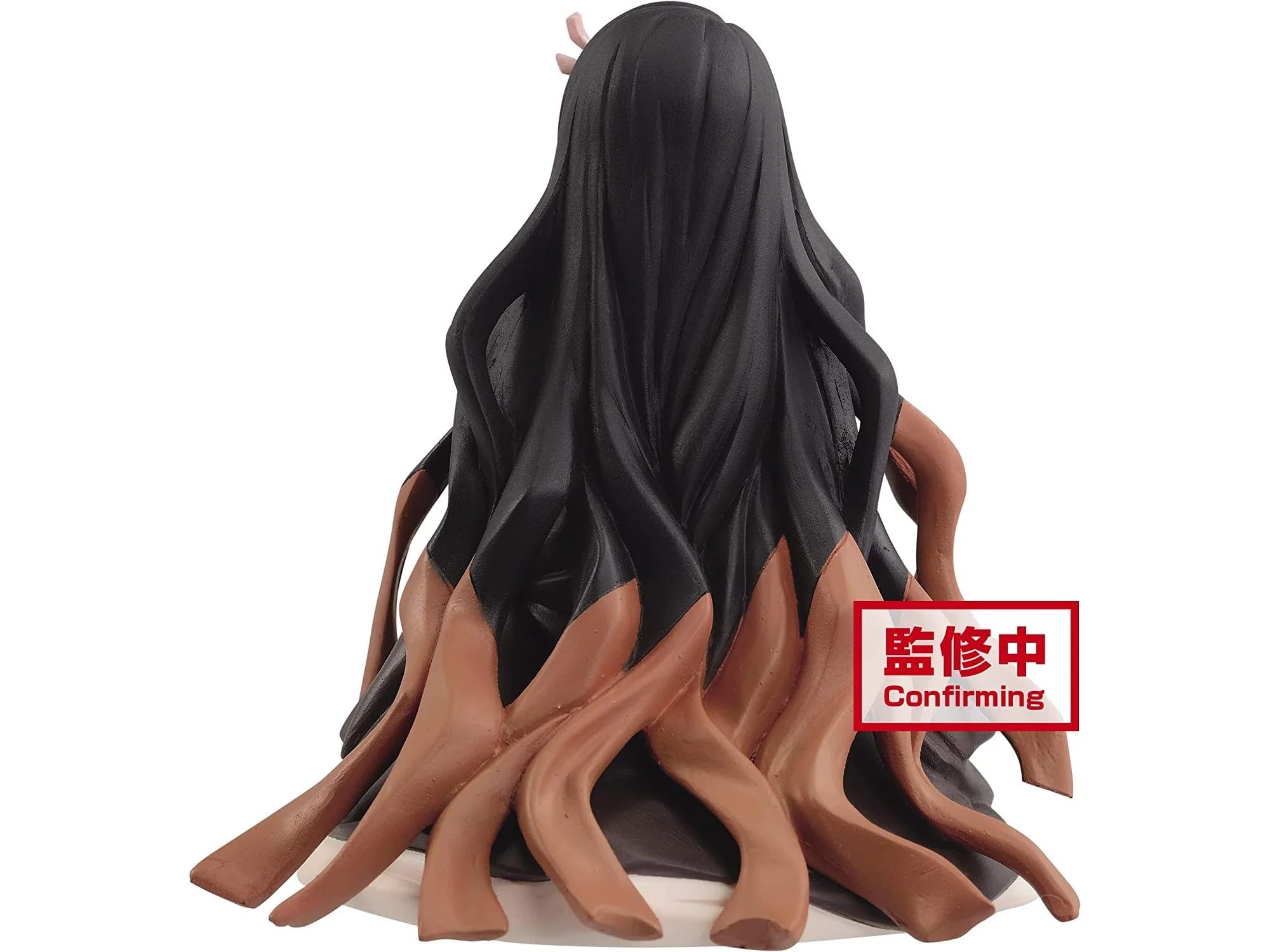 Foto 6 pulgar | Figura Banpresto 17744 Demon Slayer Nezuko Kamado Vol.17 - Venta Internacional.