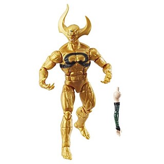 Foto 1 | Figura De Acción Marvel Guardianes De La Galaxia Ex Nihilo De 6 Pulgadas - Venta Internacional.