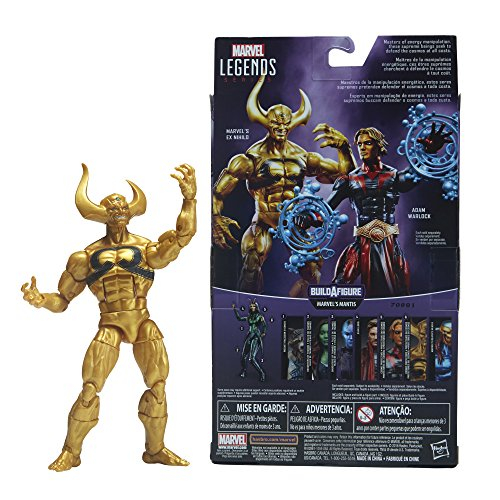 Foto 4 pulgar | Figura De Acción Marvel Guardianes De La Galaxia Ex Nihilo De 6 Pulgadas - Venta Internacional.