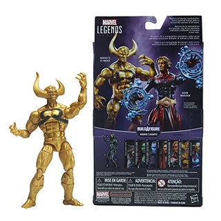 Foto 3 | Figura De Acción Marvel Guardianes De La Galaxia Ex Nihilo De 6 Pulgadas - Venta Internacional.