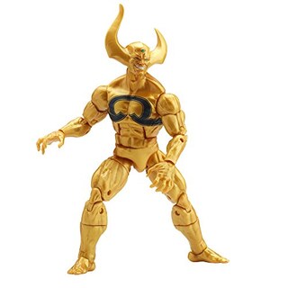 Foto 5 | Figura De Acción Marvel Guardianes De La Galaxia Ex Nihilo De 6 Pulgadas - Venta Internacional.
