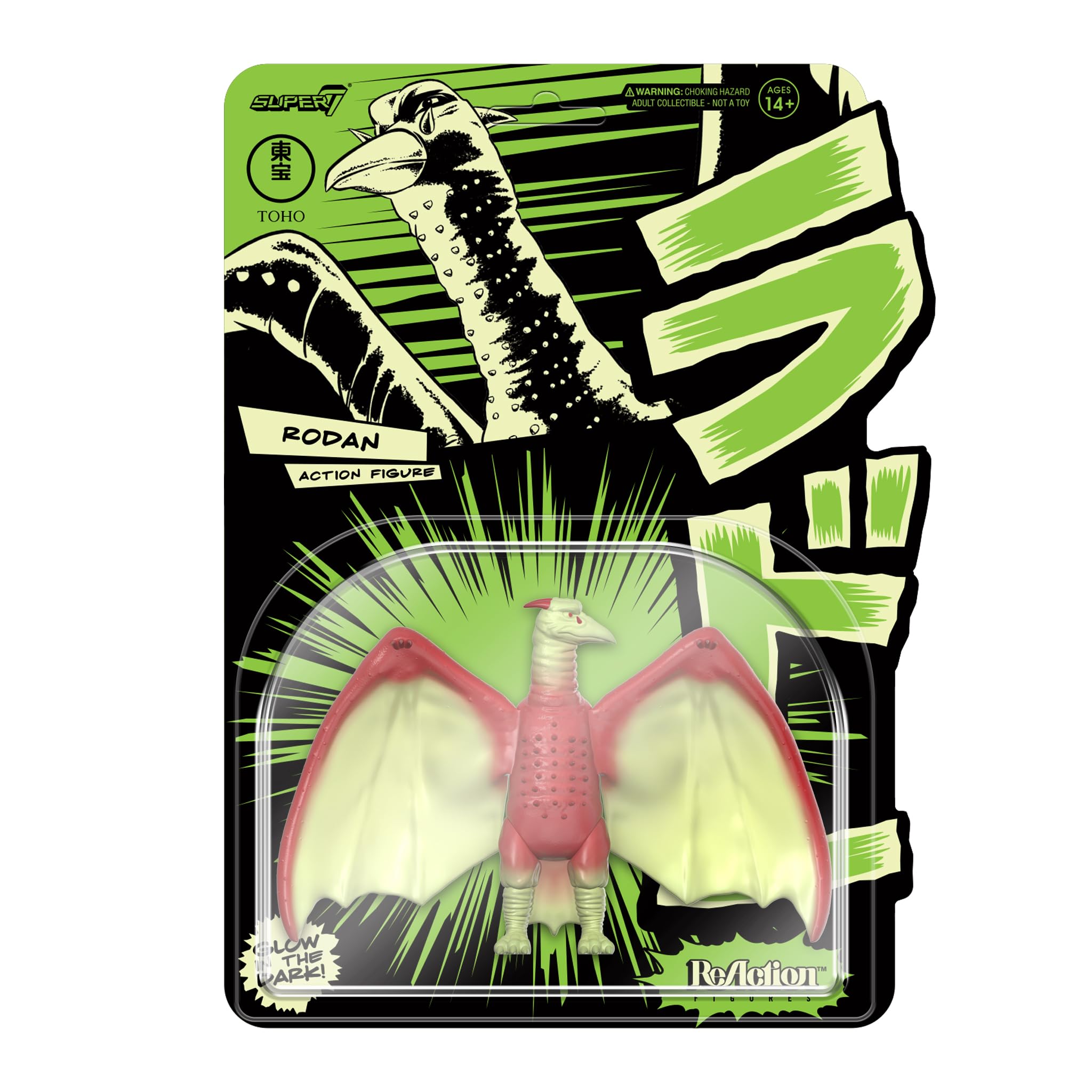 Figura De Acción Super7 Toho Rodan (glow) De 9,5 Cm, Película Clásica - Venta Internacional.