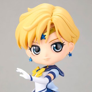 Foto 6 | Figura Banpresto Pretty Guardian Sailor Moon Eternal Urano - Venta Internacional.