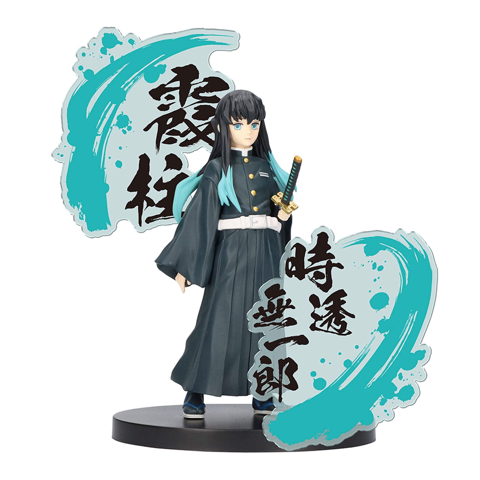 Foto 2 pulgar | Figura Banpresto Demon Slayer Kimetsu No Yaiba Muichiro Tokito - Venta Internacional.