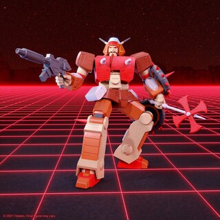 Foto 2 | Figura De Acción Super7 Transformers Ultimates Wreck-gar 18 Cm - Venta Internacional.