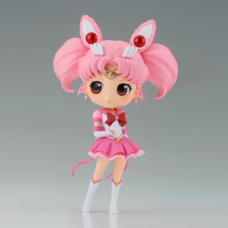 Foto 2 | Figura Banpresto Pretty Guardian Sailor Moon Eternal Chibi Moon - Venta Internacional.