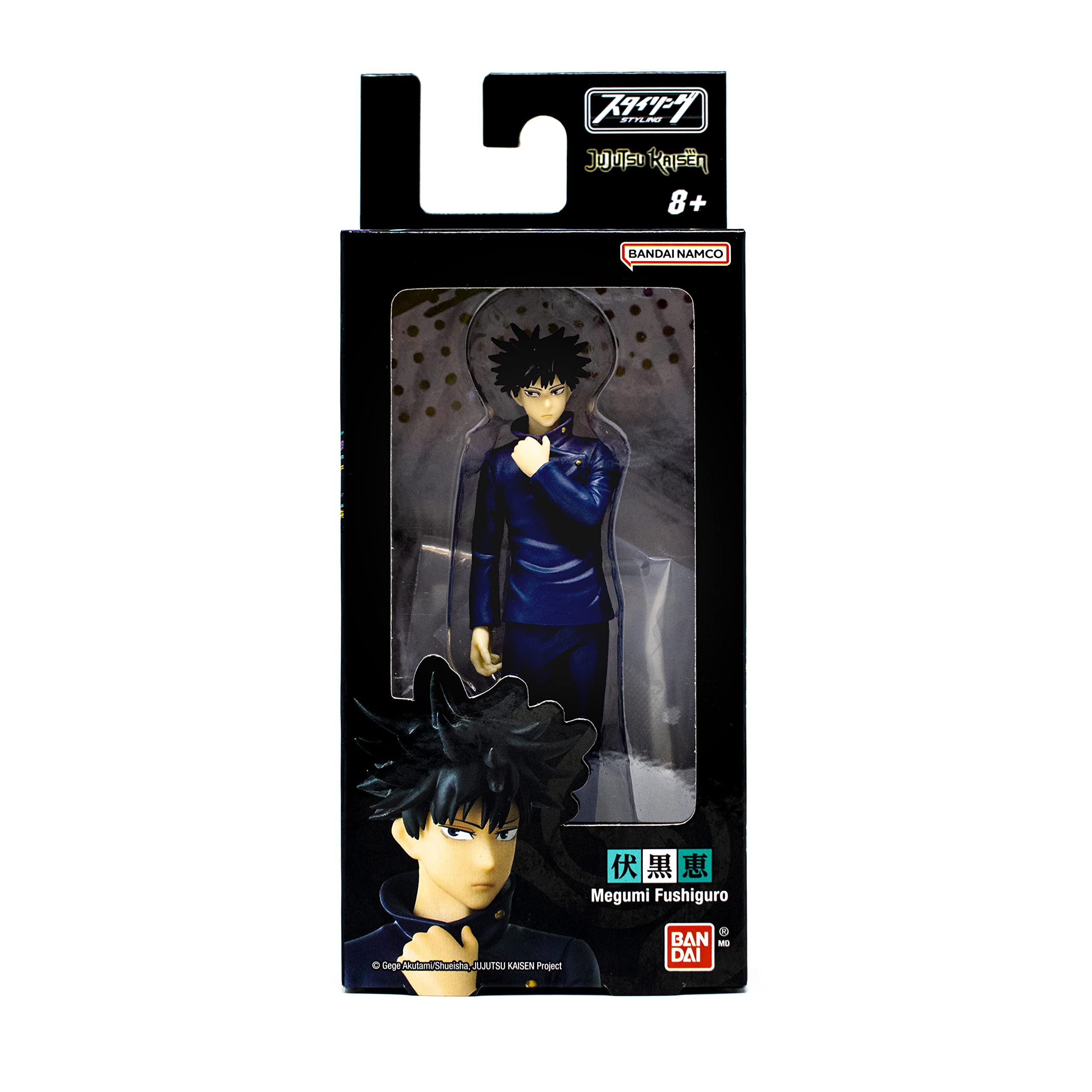 Foto 6 | Figura Bandai Namco Jujutsu Kaisen Megumi Fushiguro 12 Cm - Venta Internacional.