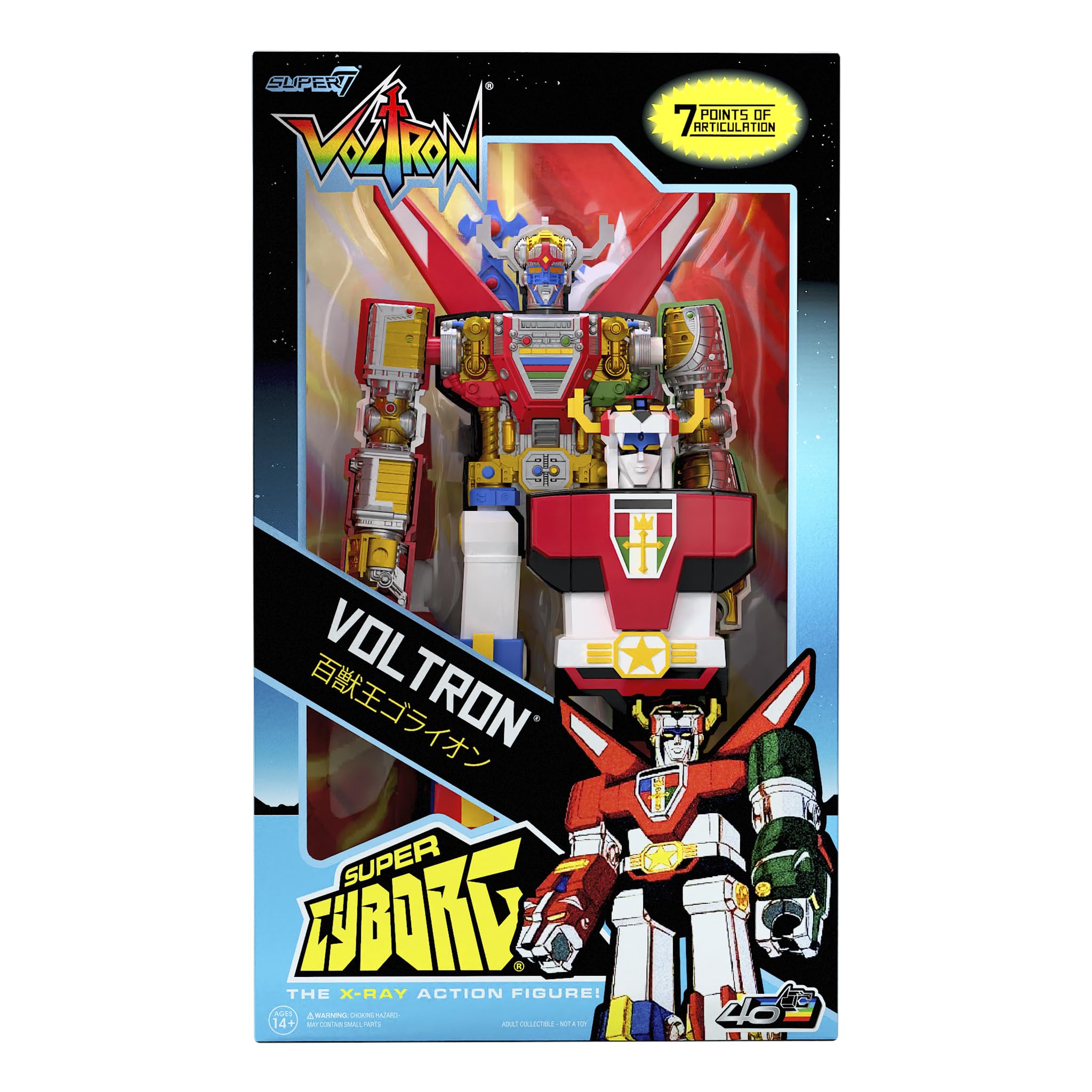 Foto 4 pulgar | Figura De Acción Super7 Super Cyborg Voltron De 11 Pulgadas Con Acc - Venta Internacional.