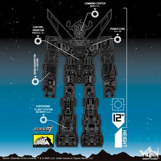 Foto 4 | Figura De Acción Super7 Super Cyborg Voltron De 11 Pulgadas Con Acc - Venta Internacional.