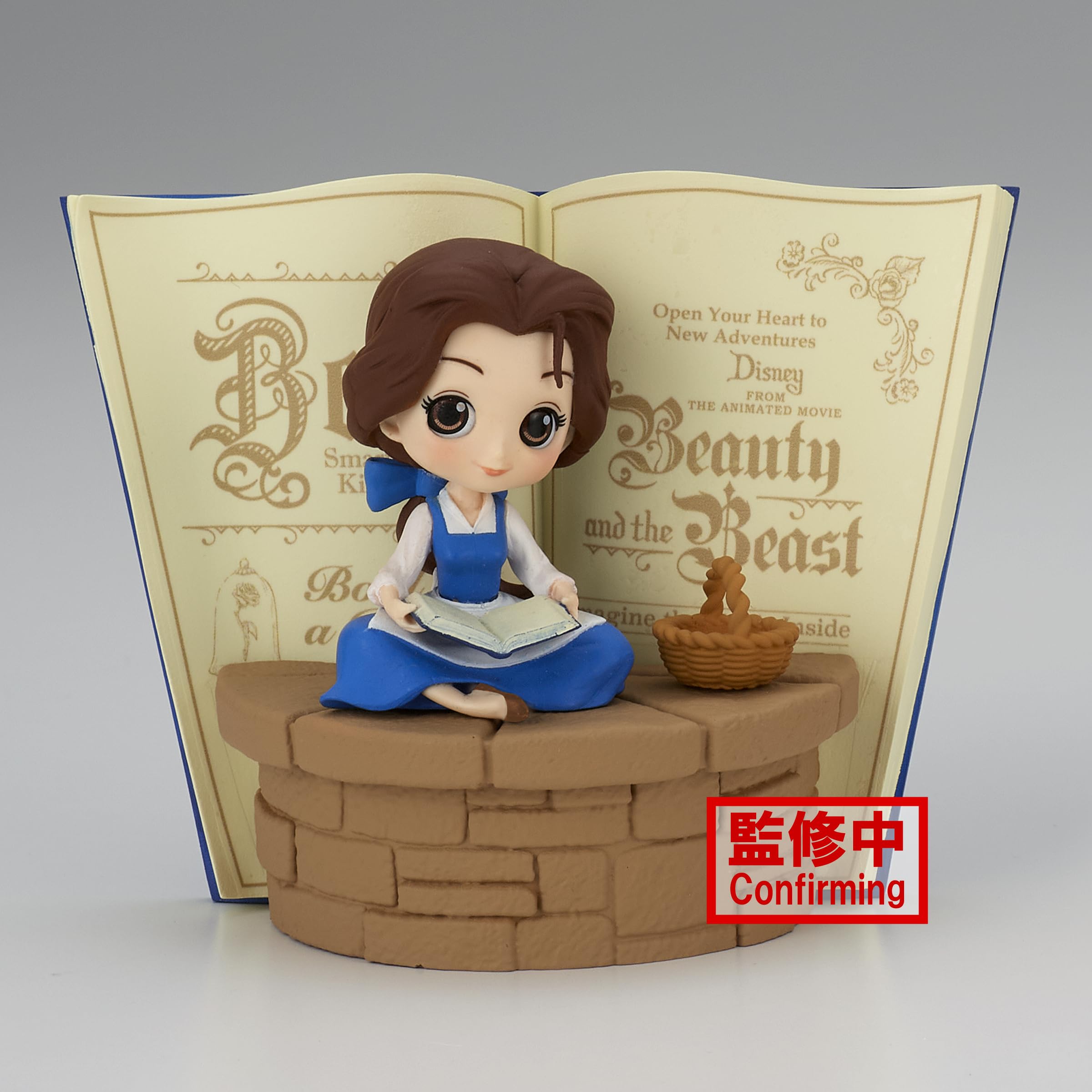 Foto 3 pulgar | Figura Banpresto Disney Characters Belle Country Style - Venta Internacional.