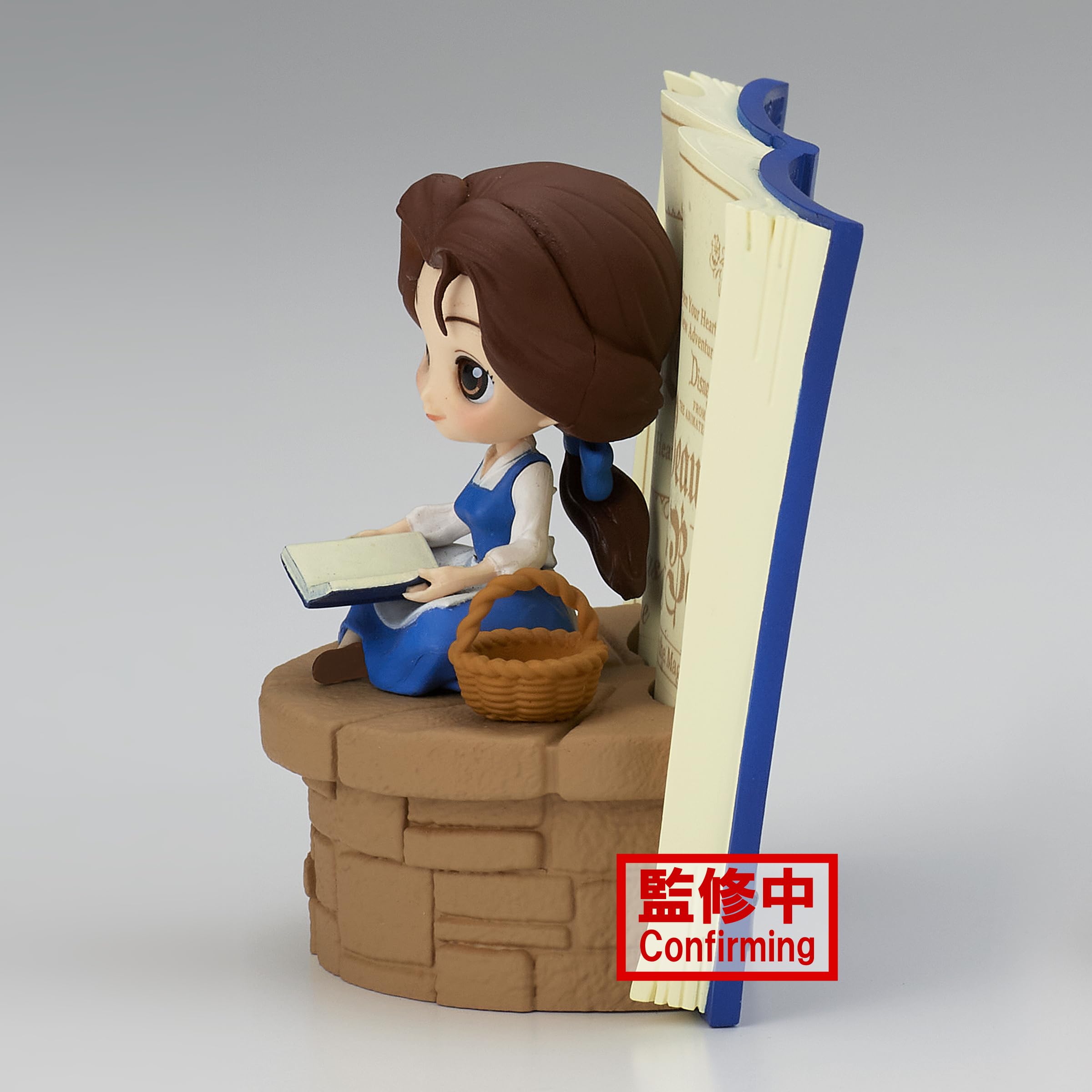 Foto 4 pulgar | Figura Banpresto Disney Characters Belle Country Style - Venta Internacional.