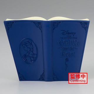 Foto 5 | Figura Banpresto Disney Characters Belle Country Style - Venta Internacional.