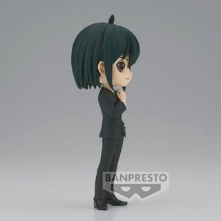 Foto 2 | Figura Banpresto Spy X Family Yuri Briar Q Posket 14 Cm - Venta Internacional.