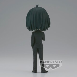 Foto 4 | Figura Banpresto Spy X Family Yuri Briar Q Posket 14 Cm - Venta Internacional.