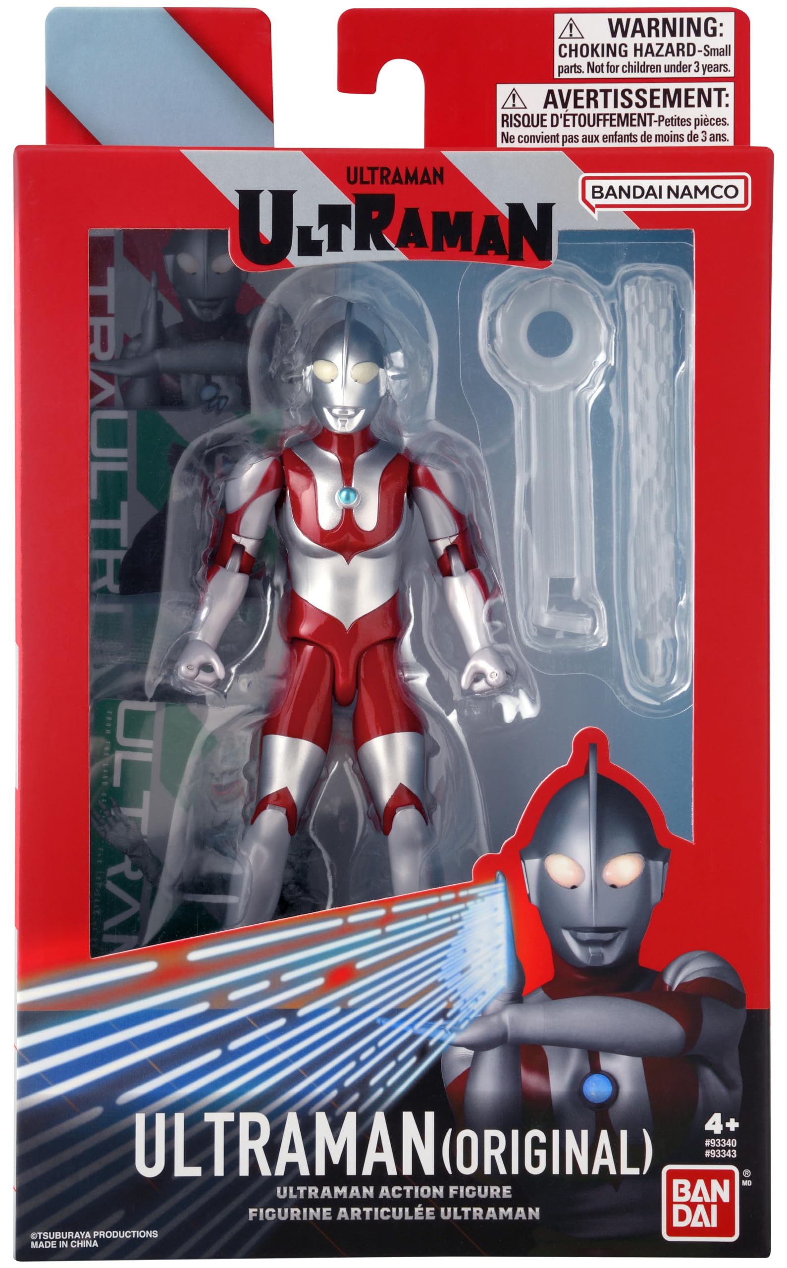 Foto 8 pulgar | Figura De Acción Bandai Namco Ultraman 1966 Original 15 Cm - Venta Internacional.