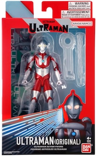 Foto 7 | Figura De Acción Bandai Namco Ultraman 1966 Original 15 Cm - Venta Internacional.