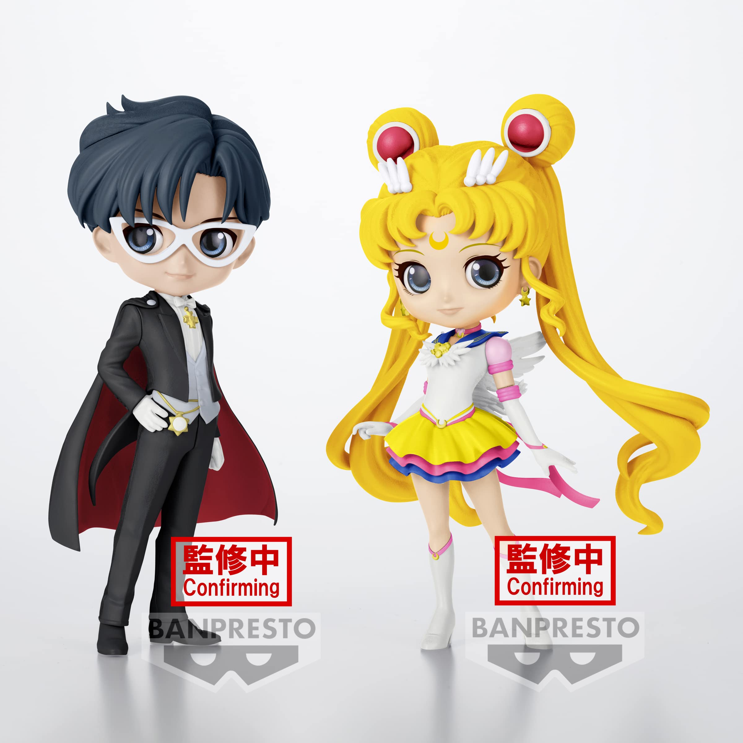 Foto 4 pulgar | Máscara Figure Banpresto Pretty Guardian Sailor Moon Tuxedo - Venta Internacional.