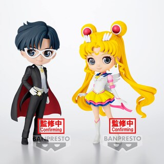 Foto 3 | Máscara Figure Banpresto Pretty Guardian Sailor Moon Tuxedo - Venta Internacional.