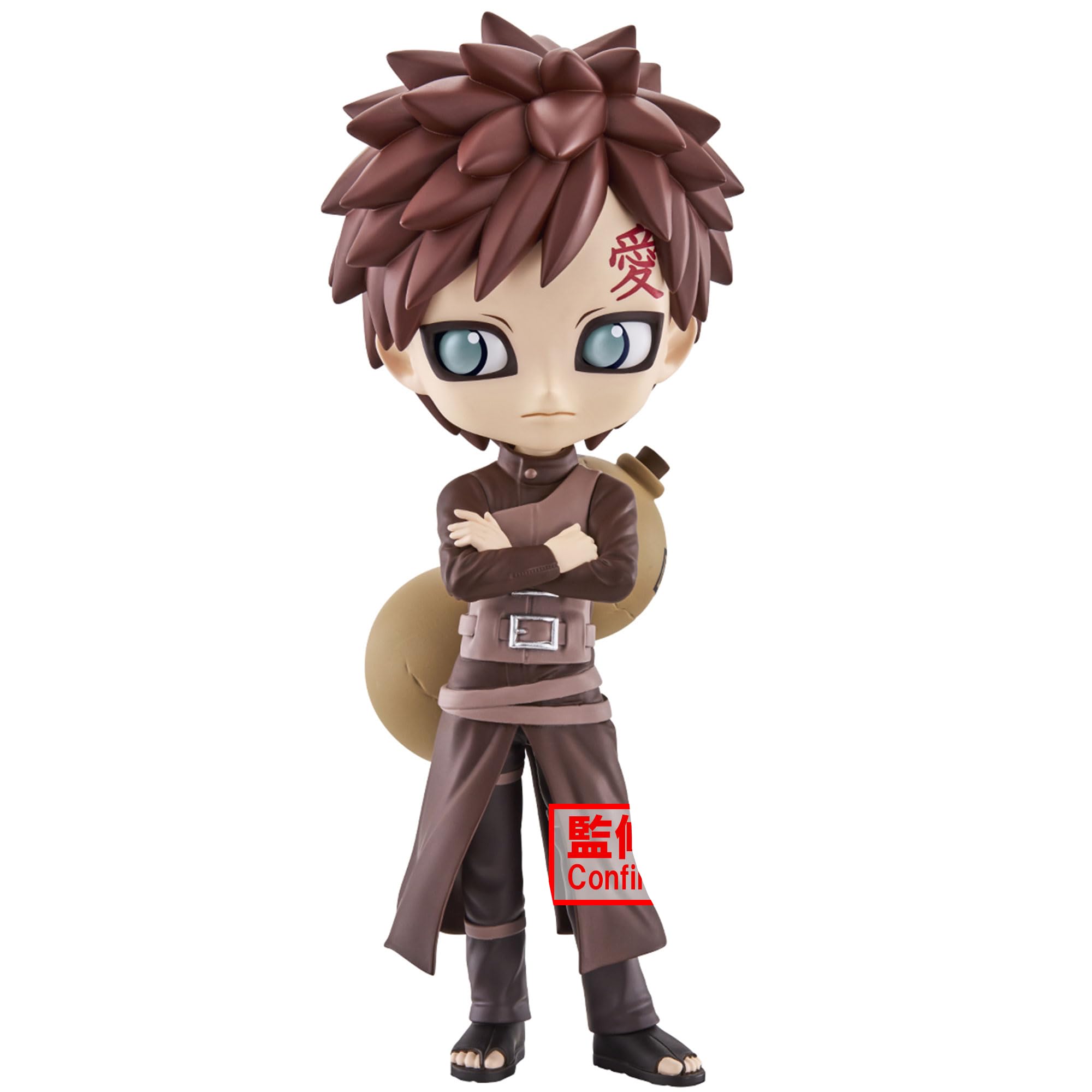 Foto 2 pulgar | Figura Banpresto Naruto Shippuden Gaara Ver. Bolsillo B Q 14 Cm - Venta Internacional.