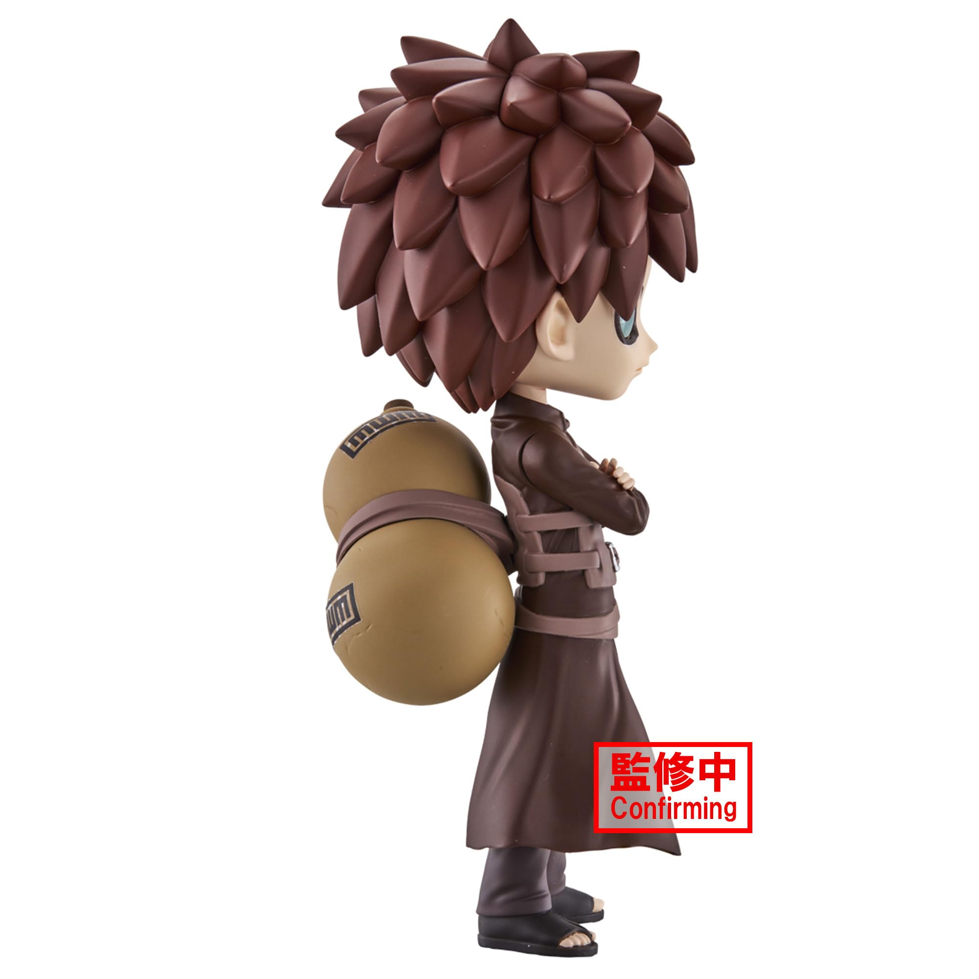 Foto 3 pulgar | Figura Banpresto Naruto Shippuden Gaara Ver. Bolsillo B Q 14 Cm - Venta Internacional.