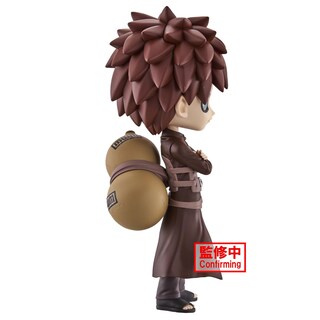 Foto 2 | Figura Banpresto Naruto Shippuden Gaara Ver. Bolsillo B Q 14 Cm - Venta Internacional.