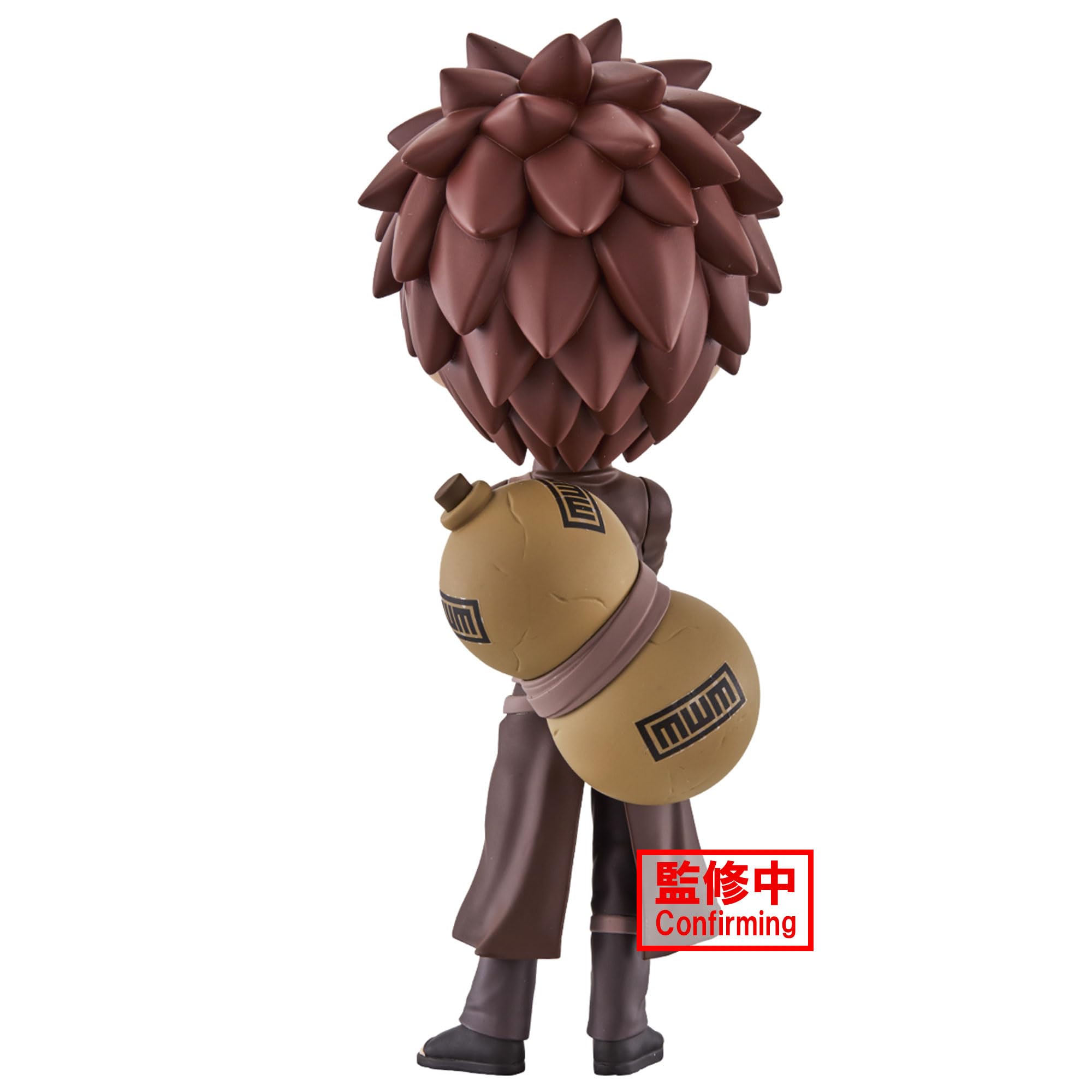 Foto 4 pulgar | Figura Banpresto Naruto Shippuden Gaara Ver. Bolsillo B Q 14 Cm - Venta Internacional.