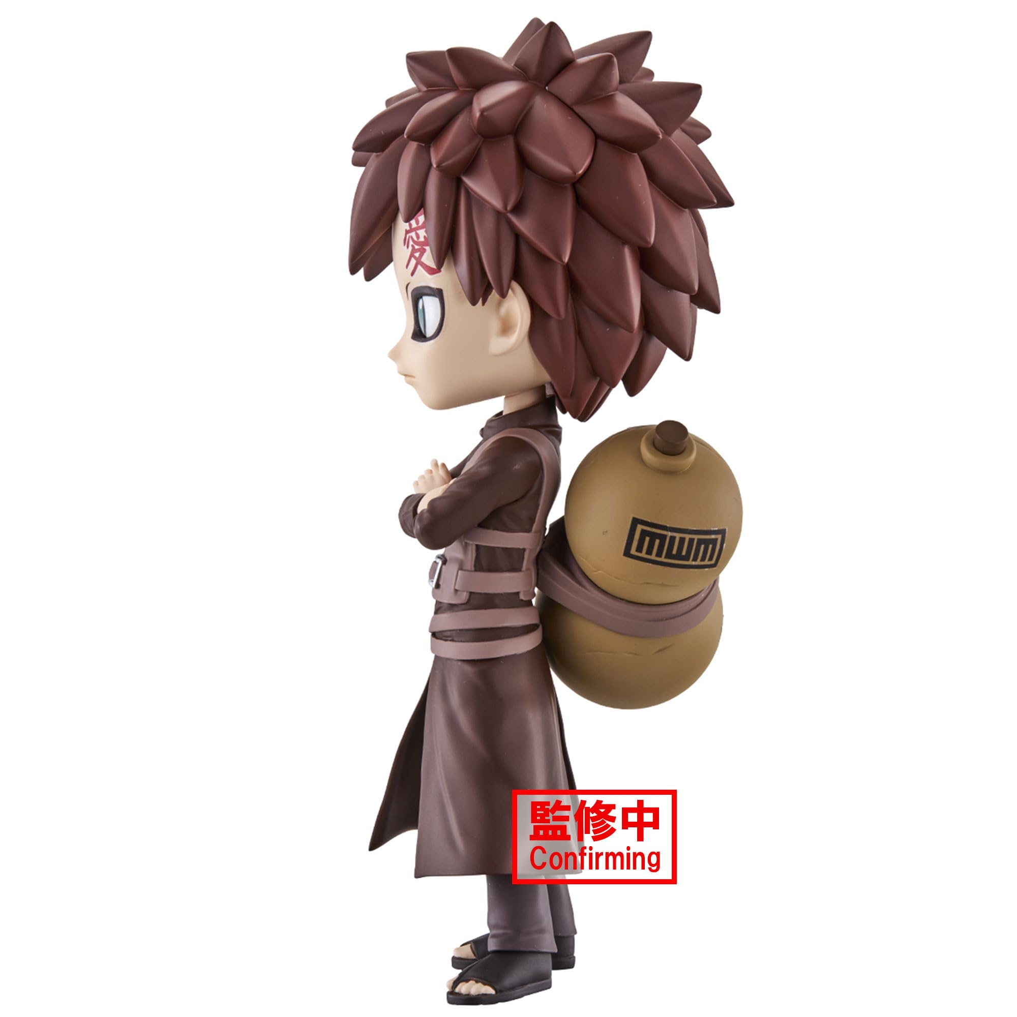 Foto 5 pulgar | Figura Banpresto Naruto Shippuden Gaara Ver. Bolsillo B Q 14 Cm - Venta Internacional.