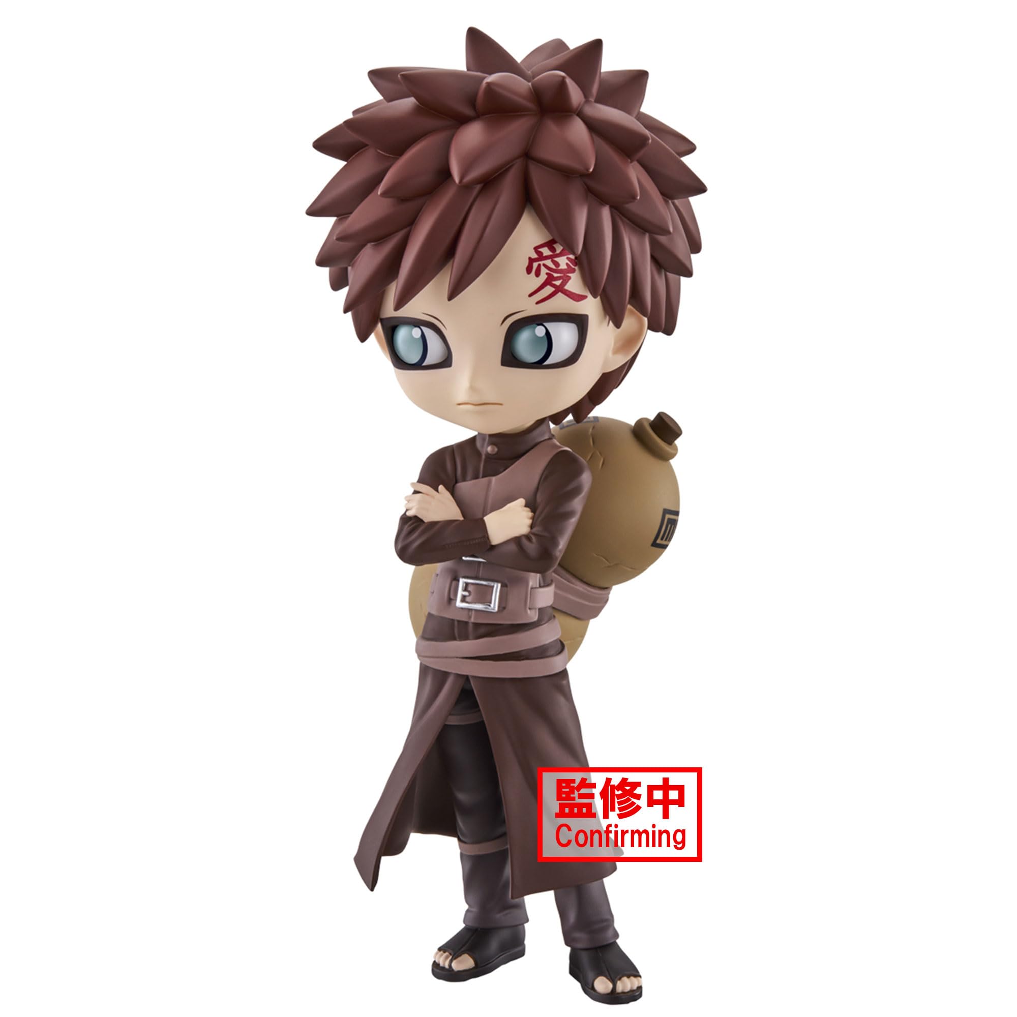 Foto 6 pulgar | Figura Banpresto Naruto Shippuden Gaara Ver. Bolsillo B Q 14 Cm - Venta Internacional.