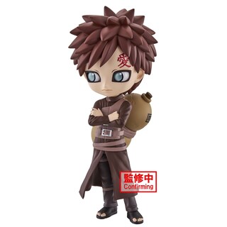 Foto 5 | Figura Banpresto Naruto Shippuden Gaara Ver. Bolsillo B Q 14 Cm - Venta Internacional.