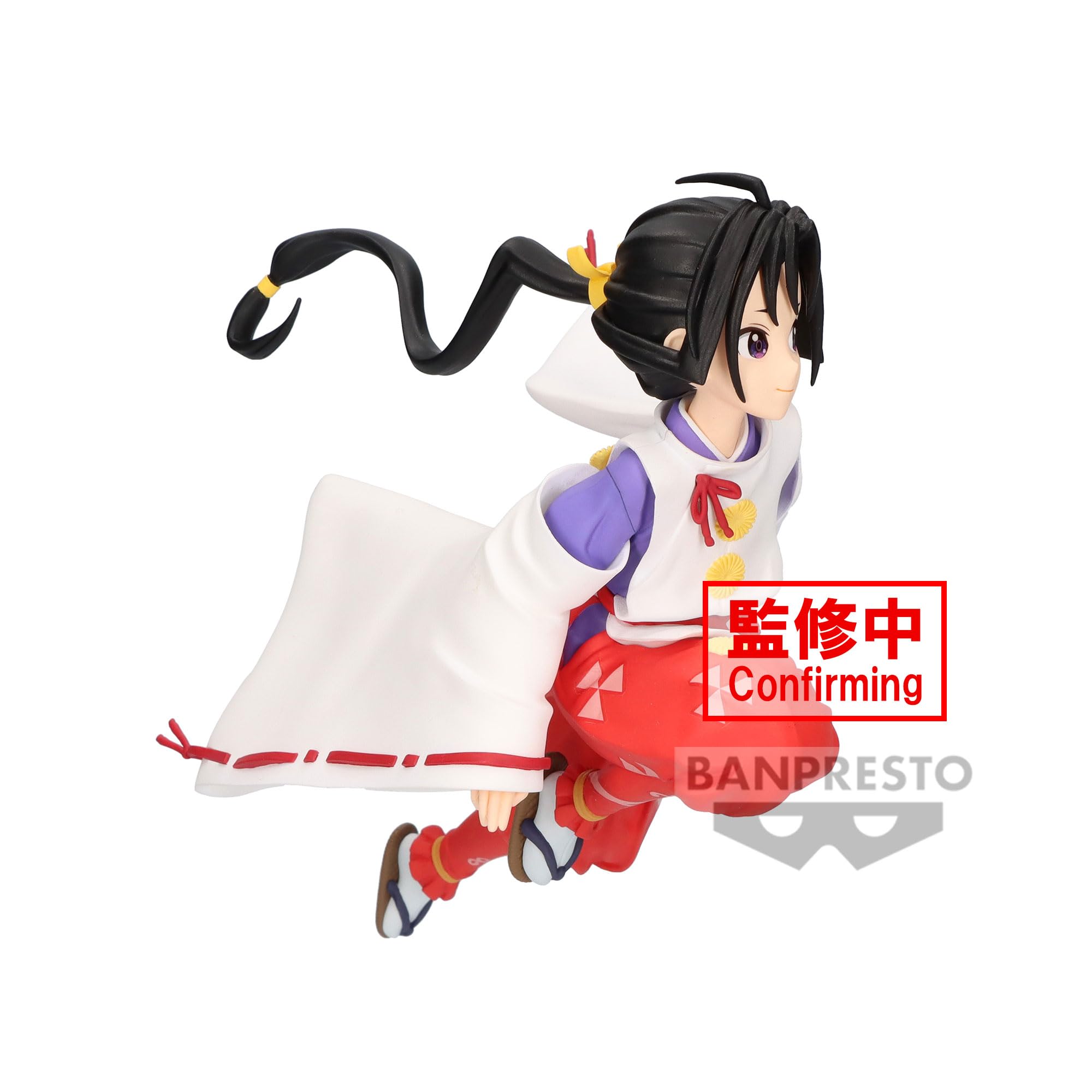 Foto 3 pulgar | Figura Banpresto El Esquivo Samurái Tokiyuki Hojo 10,92 Cm - Venta Internacional.
