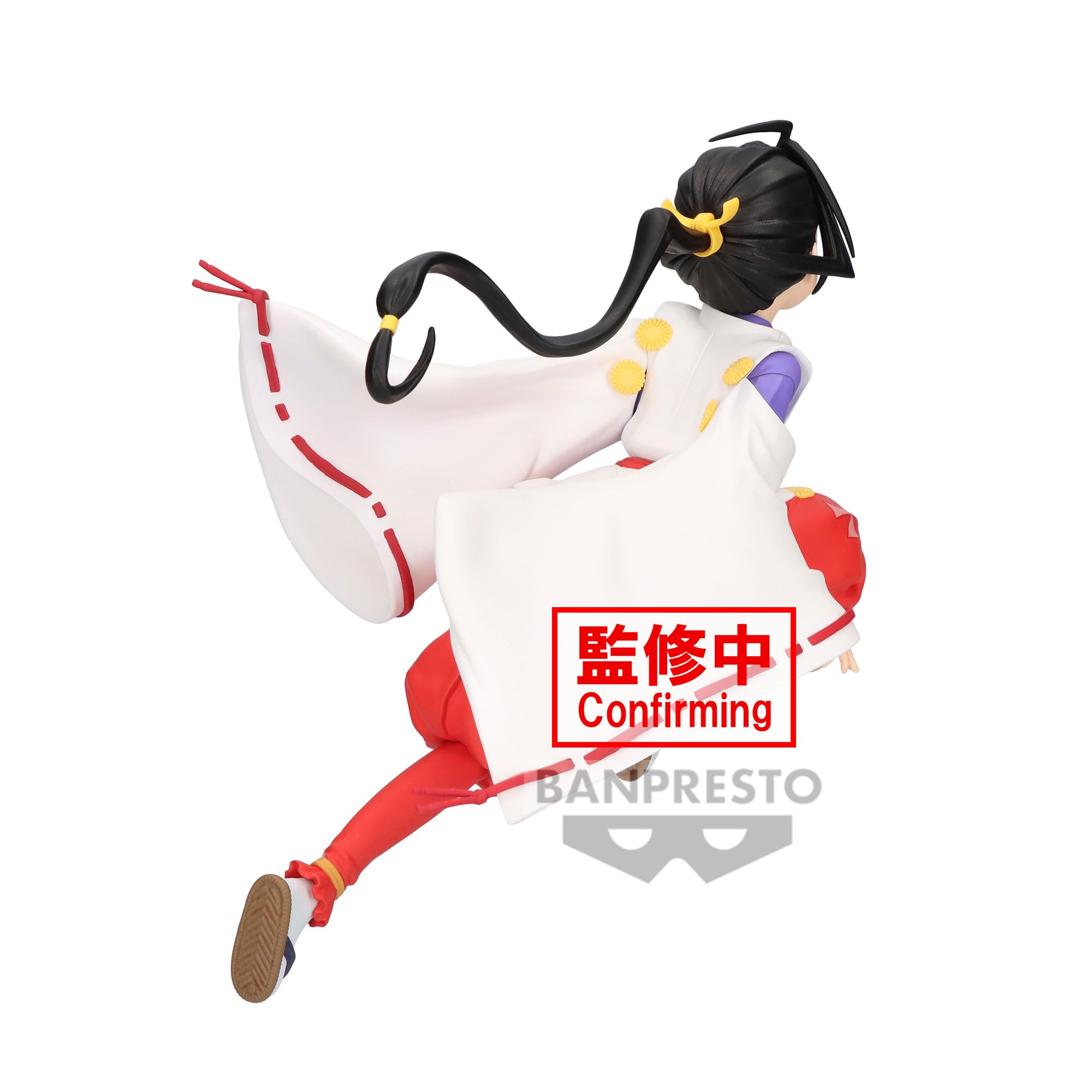 Foto 4 pulgar | Figura Banpresto El Esquivo Samurái Tokiyuki Hojo 10,92 Cm - Venta Internacional.