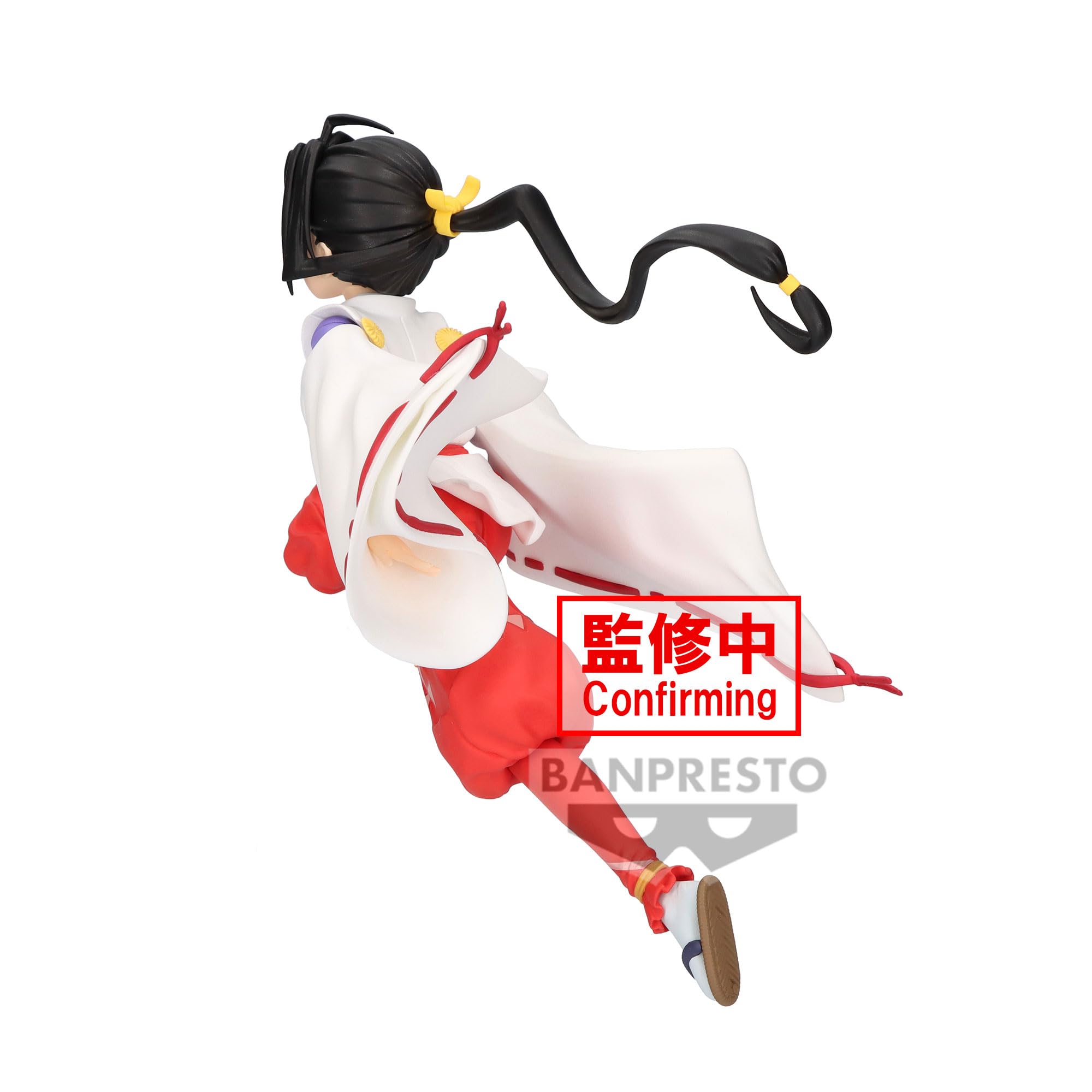 Foto 5 pulgar | Figura Banpresto El Esquivo Samurái Tokiyuki Hojo 10,92 Cm - Venta Internacional.