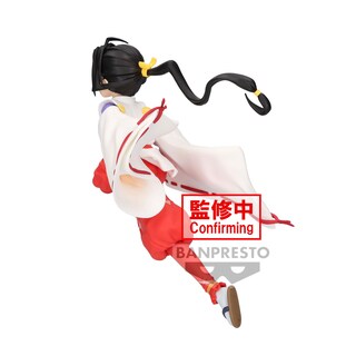 Foto 4 | Figura Banpresto El Esquivo Samurái Tokiyuki Hojo 10,92 Cm - Venta Internacional.
